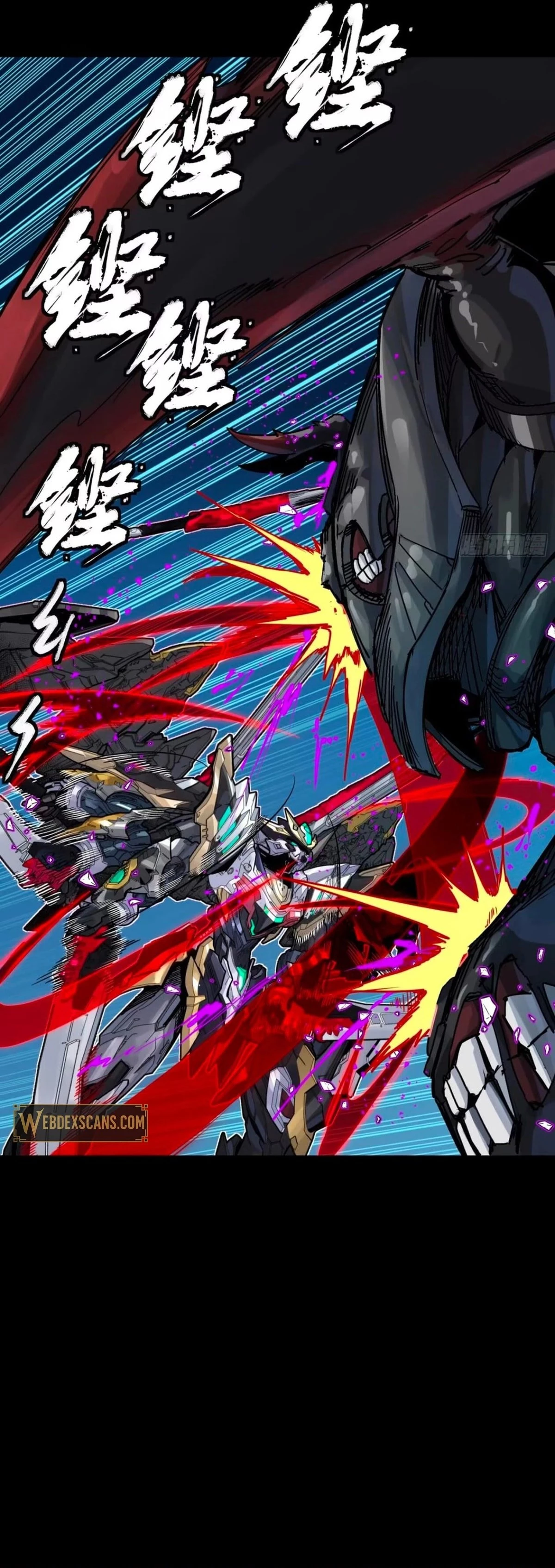 Legend of Star General Chapter 310 - 24