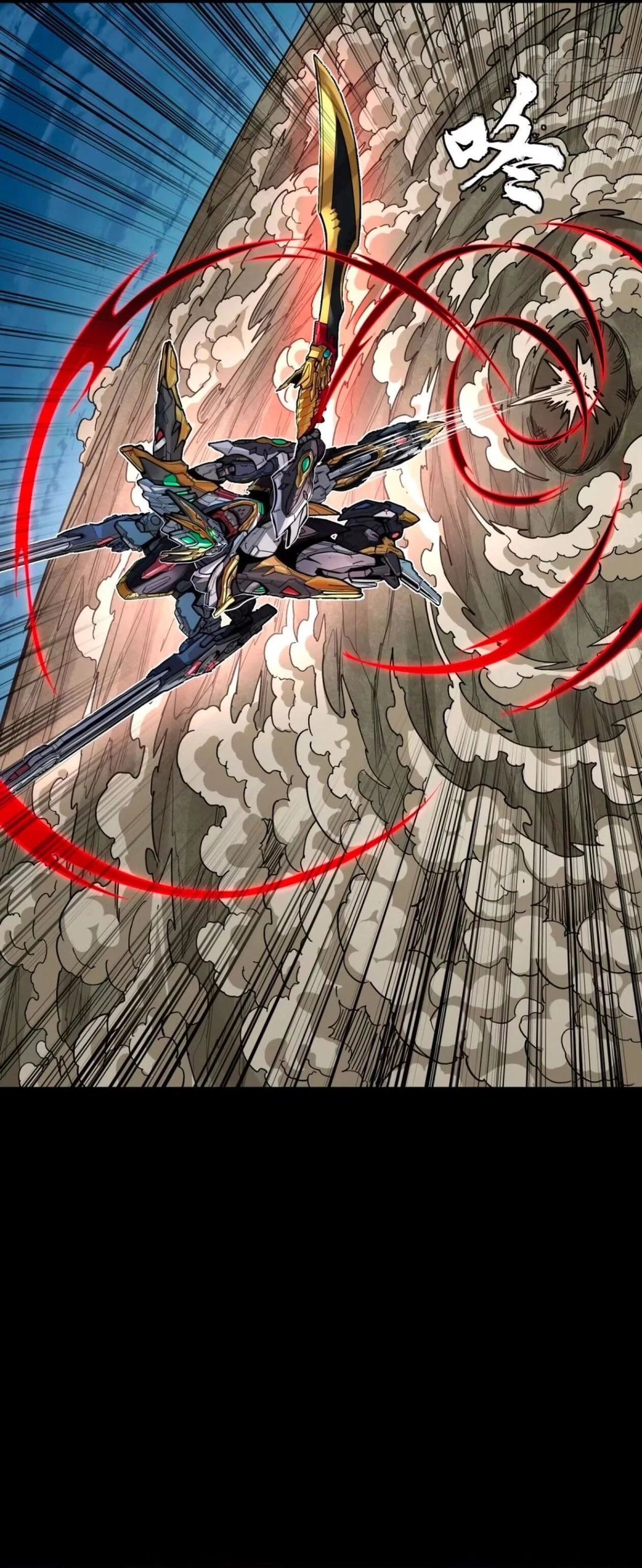 Legend of Star General Chapter 310 - 37