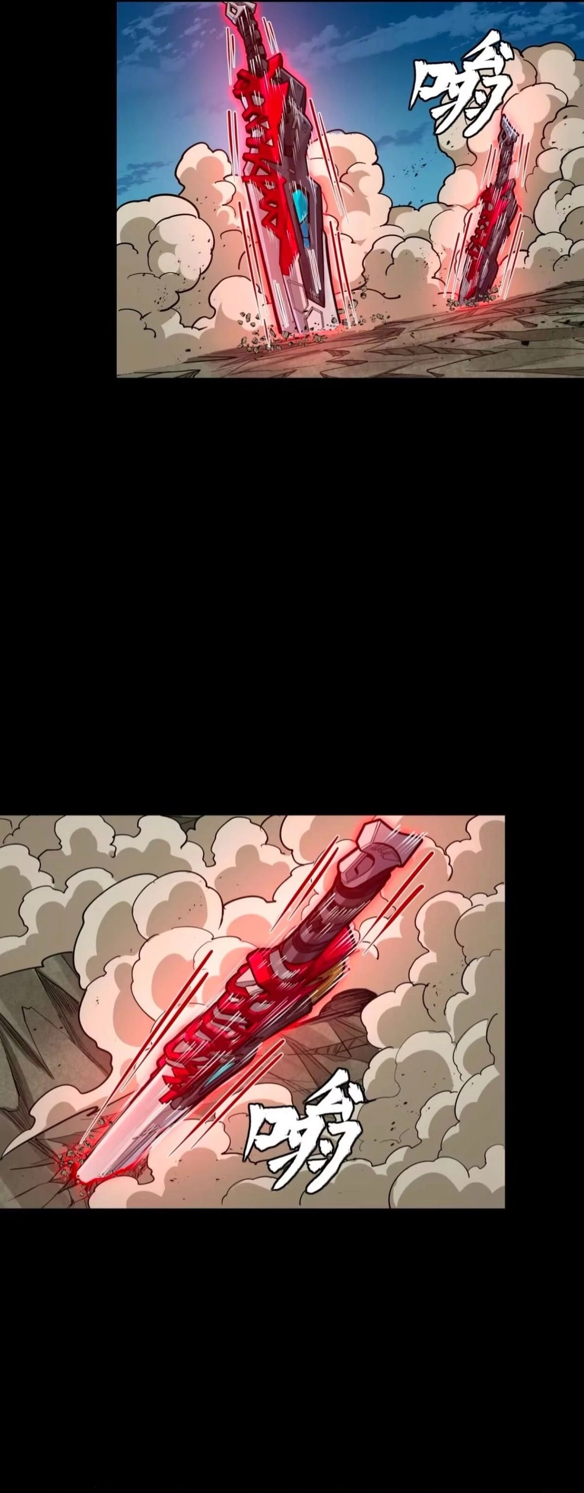 Legend of Star General Chapter 310 - 39