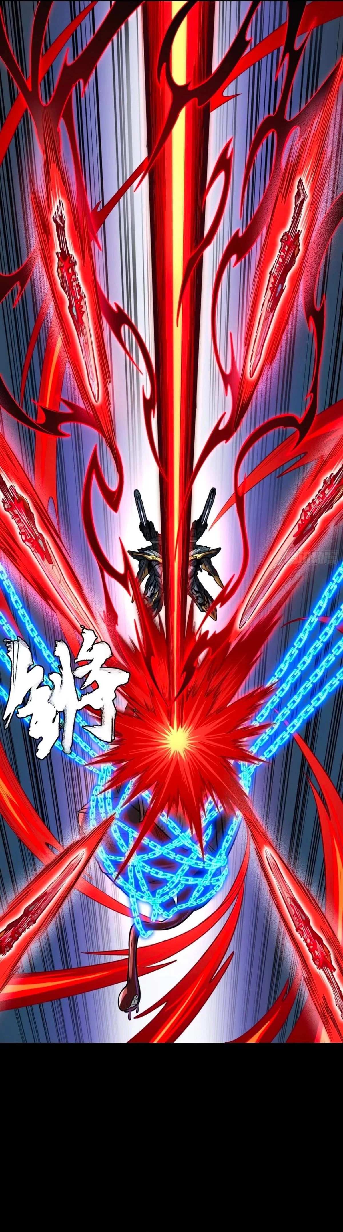 Legend of Star General Chapter 310 - 40