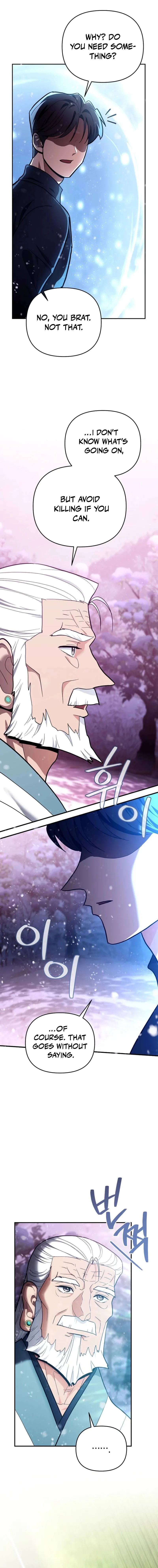 I Became a Swordsmanship Instructor at the Academy Chapter 30 - 5