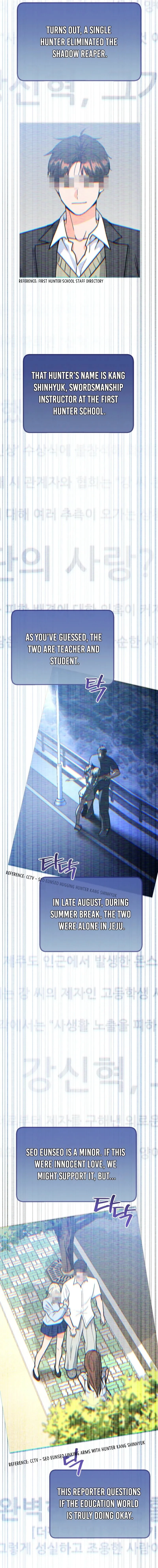 I Became a Swordsmanship Instructor at the Academy Chapter 29 - 21