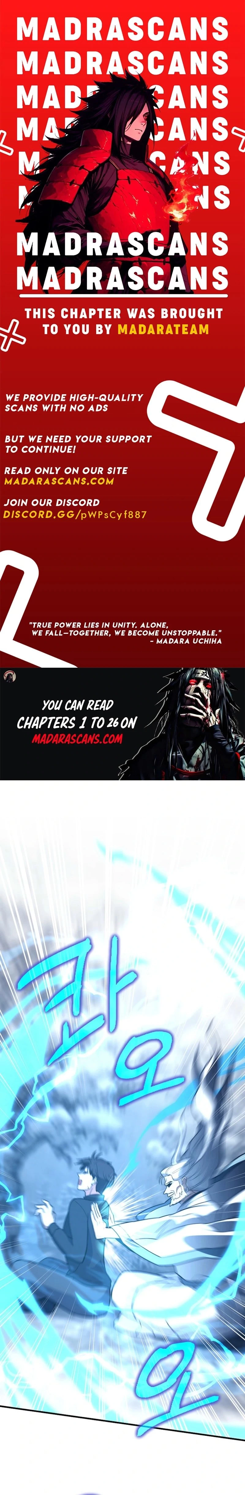 I Became a Swordsmanship Instructor at the Academy Chapter 14 - 1
