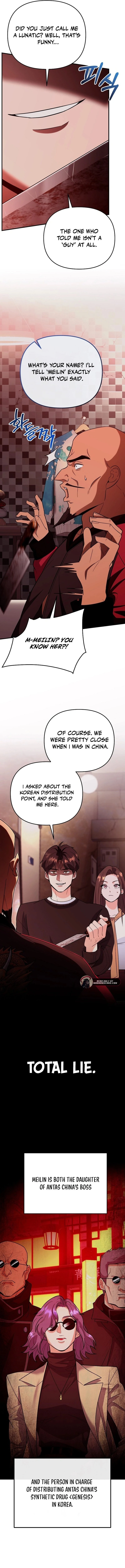 I Became a Swordsmanship Instructor at the Academy Chapter 8 - 5