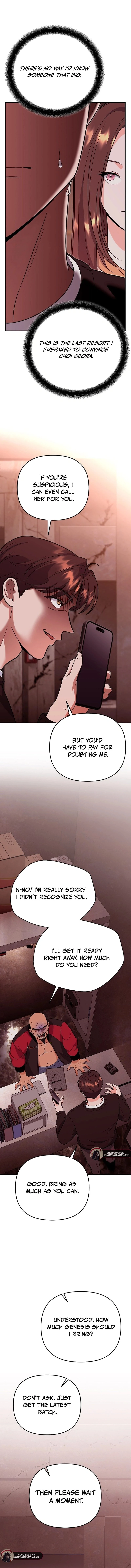 I Became a Swordsmanship Instructor at the Academy Chapter 8 - 6