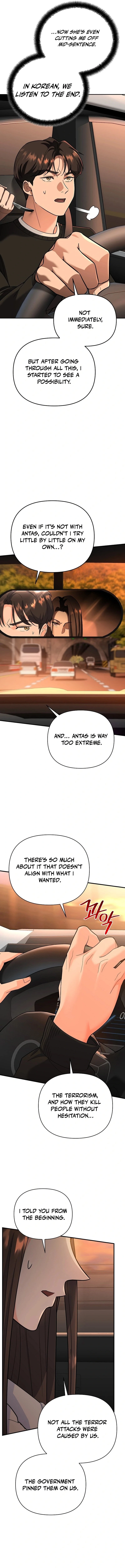 I Became a Swordsmanship Instructor at the Academy Chapter 7 - 5