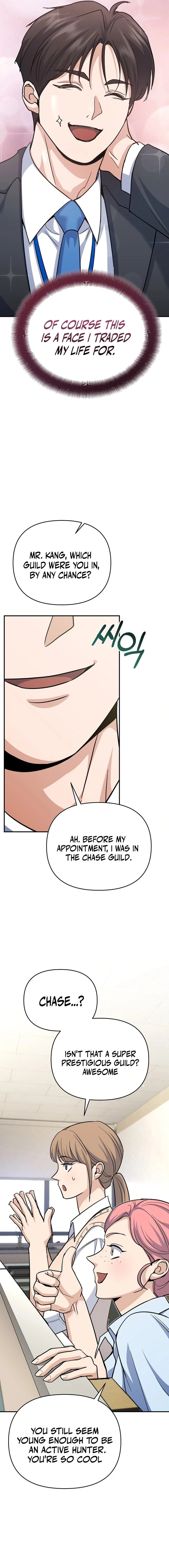 I Became a Swordsmanship Instructor at the Academy Chapter 2 - 9