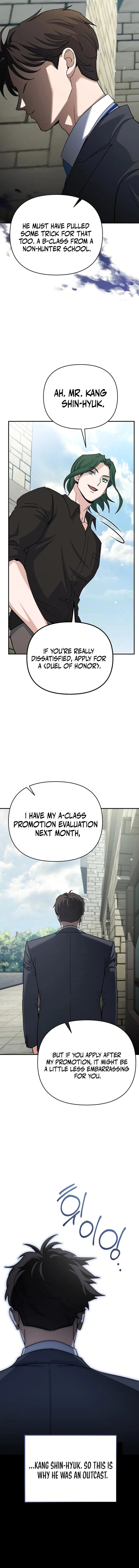 I Became a Swordsmanship Instructor at the Academy Chapter 2 - 25