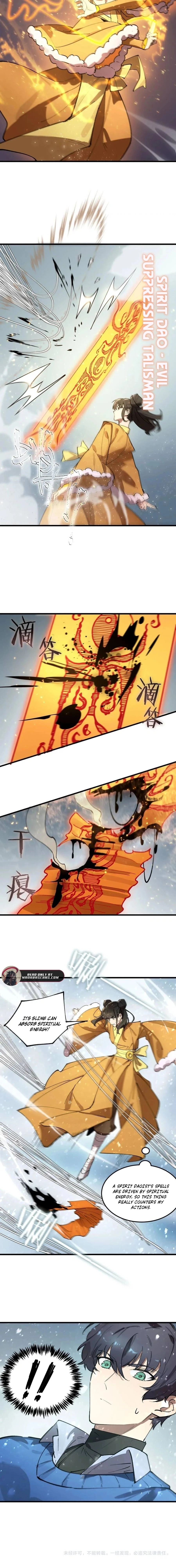 SSS Grade Saint Knight Chapter 91 - 11
