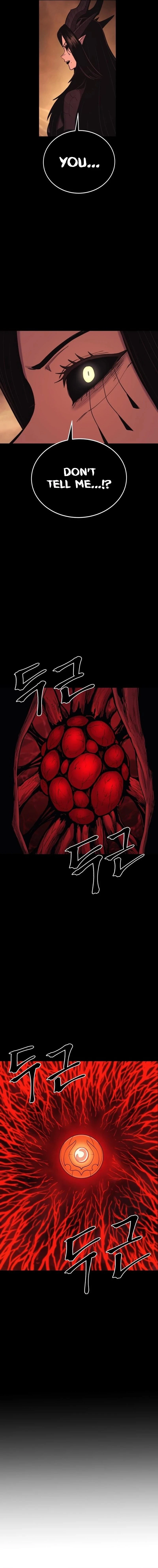 Wail of a Dragon’s Rage Chapter 75 - 13