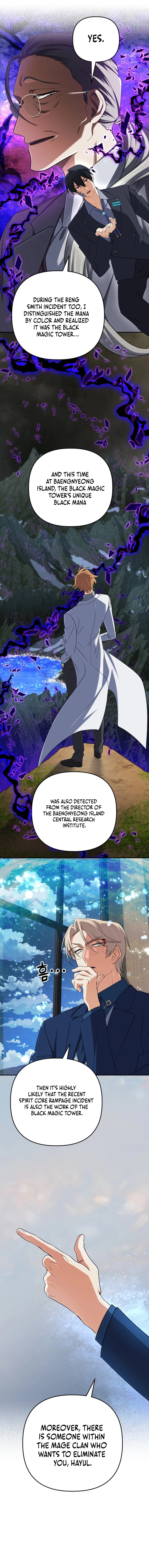 The Reincarnation of the Great Mage in Myth Chapter 67 - 7