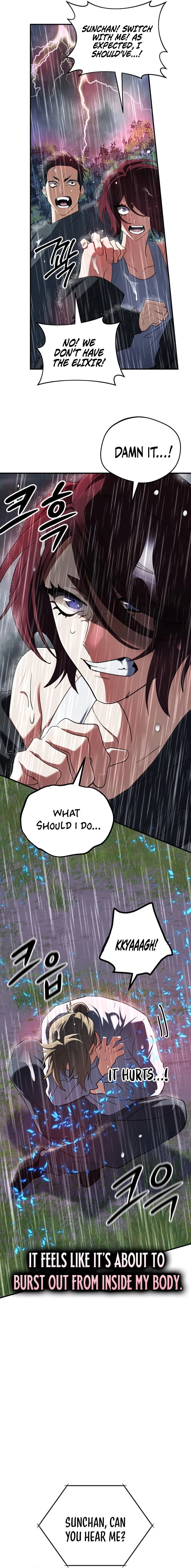 The Reincarnation of the Great Mage in Myth Chapter 65 - 5