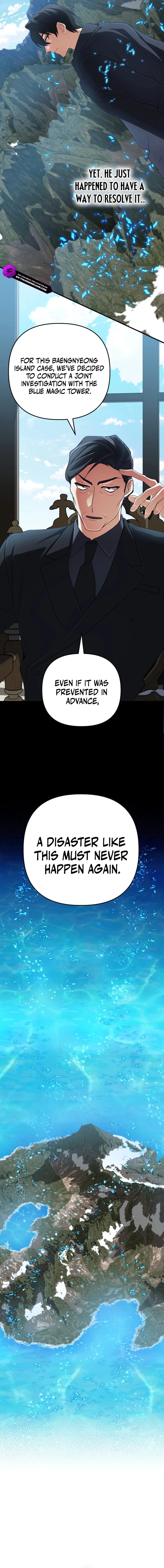 The Reincarnation of the Great Mage in Myth Chapter 65 - 25