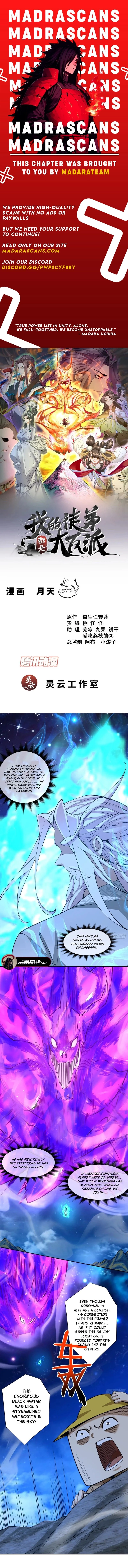 My Disciples Are All Big Villains Chapter 378 - 1