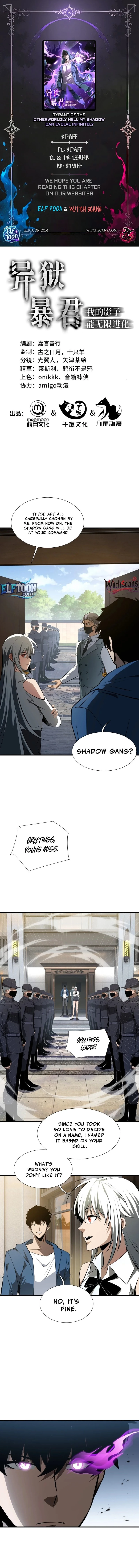 Tyrant of the Otherworld Prison: My Shadow Can Evolve Infinitely Chapter 31 - 1