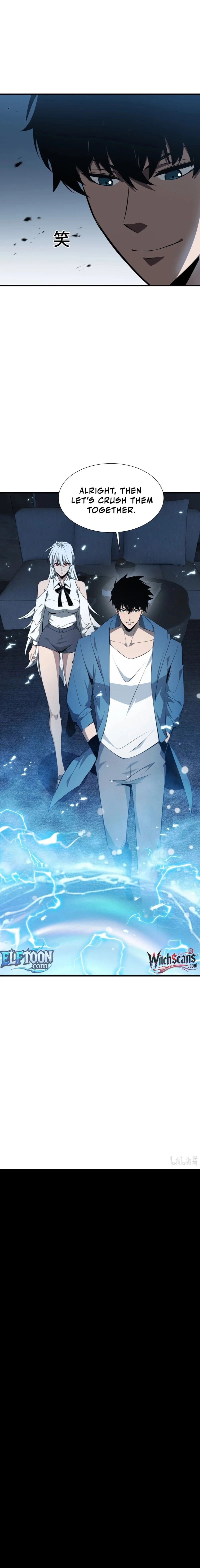 Tyrant of the Otherworld Prison: My Shadow Can Evolve Infinitely Chapter 31 - 8