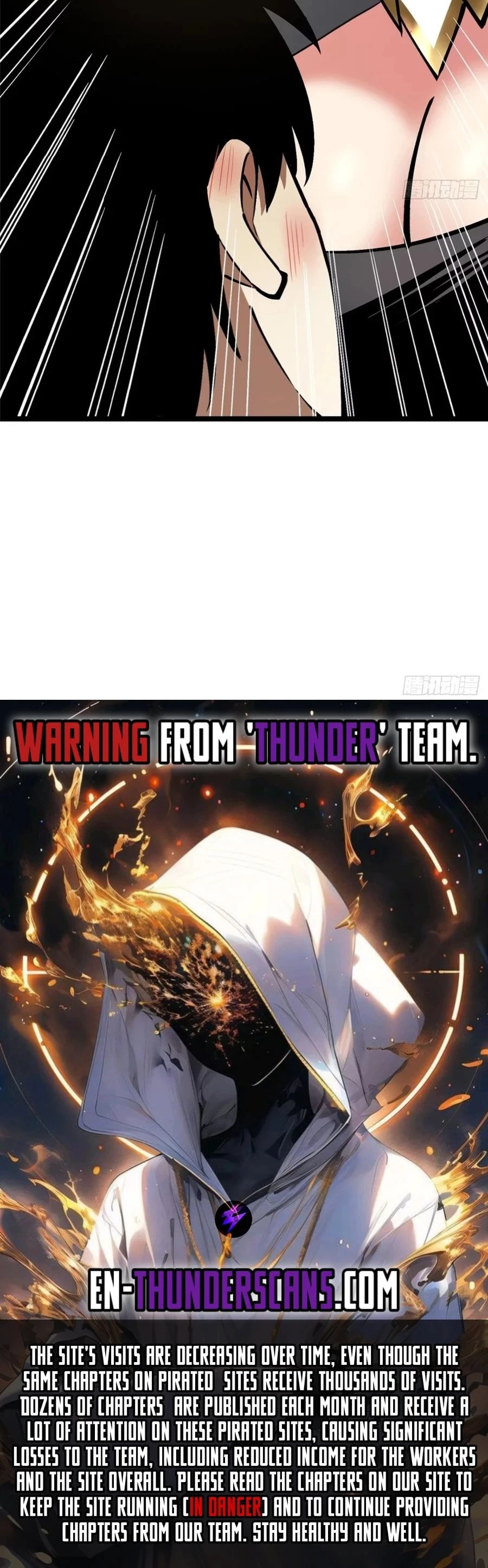 I Really Don’t Want to Learn Forbidden Spells Chapter 138 - 27
