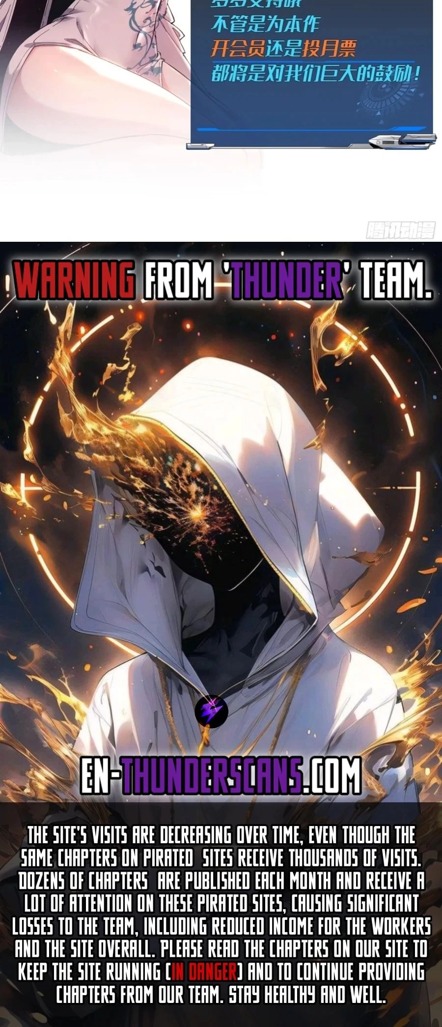 If I Don’t Die Soon, I’ll Become The Ruler Of The Demon Realm! Chapter 101 - 15