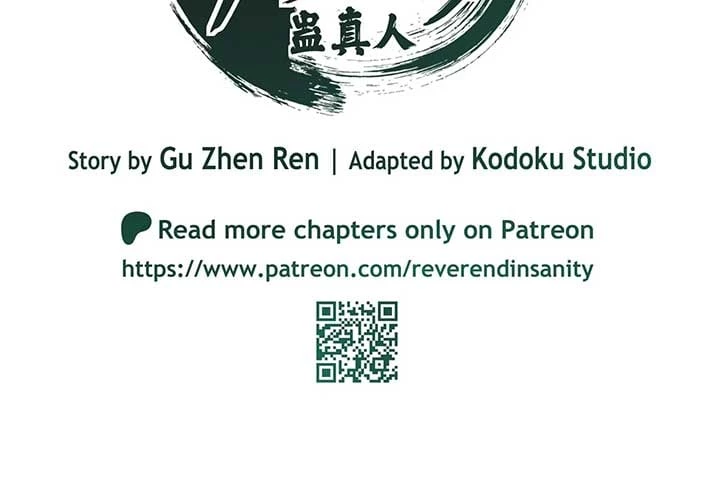 Reverend Insanity (2025) Chapter 3 - 17