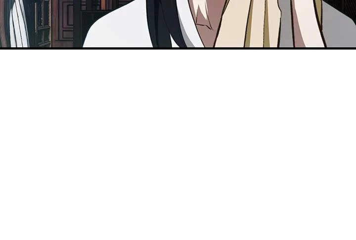 Reverend Insanity (2025) Chapter 3 - 23