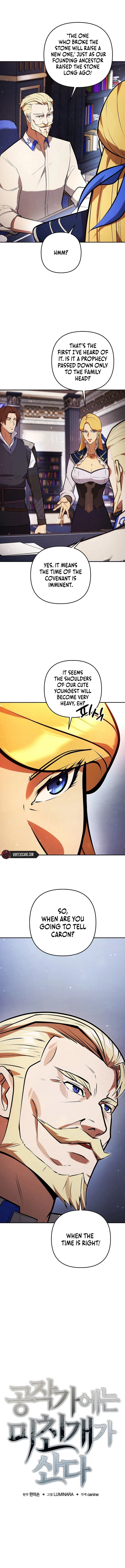The Mad Dog of the Duke’s Estate Chapter 6 - 5