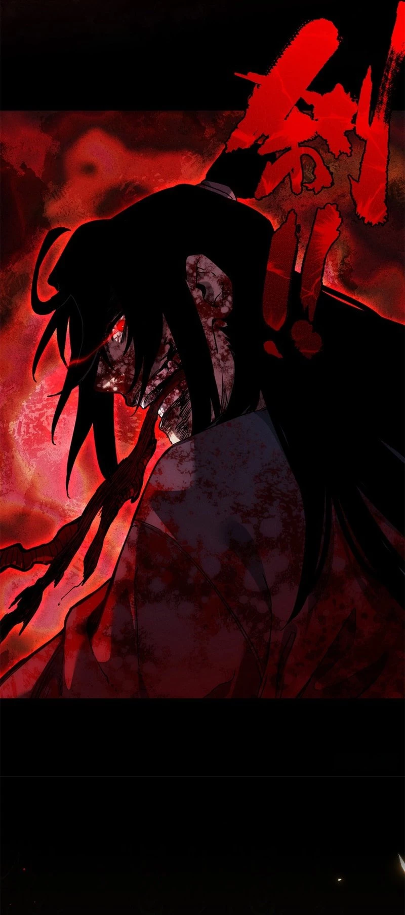 Abnormal Immortal Record of Spooky Daoist Chapter 51 - 4