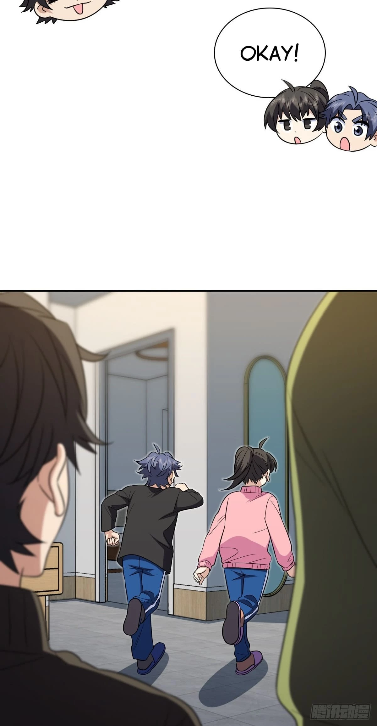 My Wife Is From a Thousand Years Ago Chapter 414 - 26