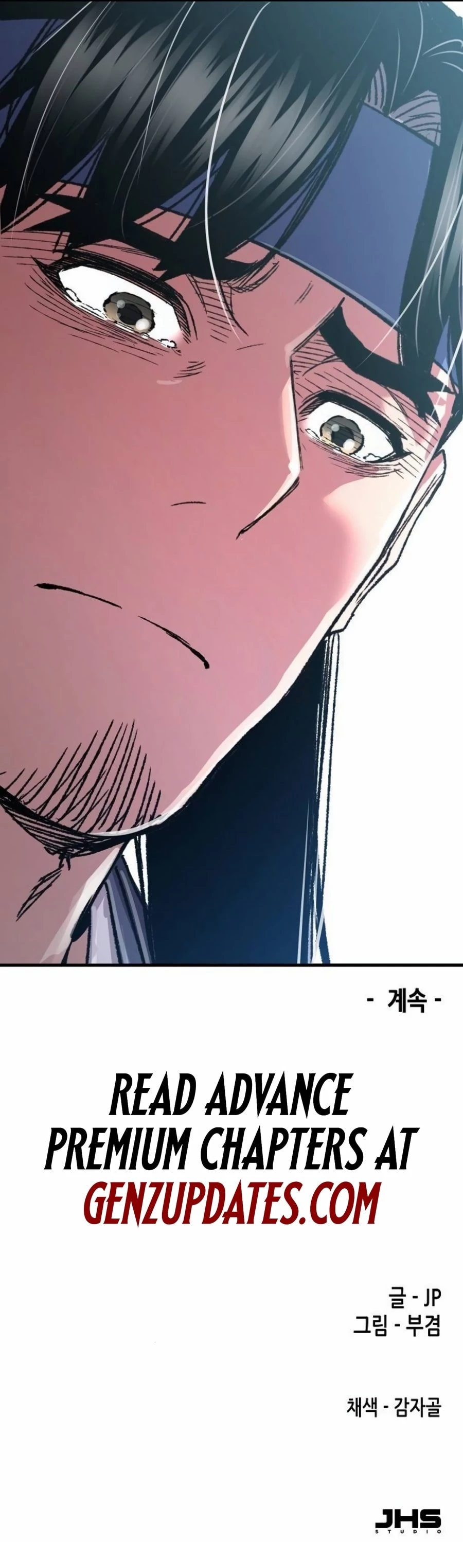 Reincarnated Murim Lord Chapter 85 - 19