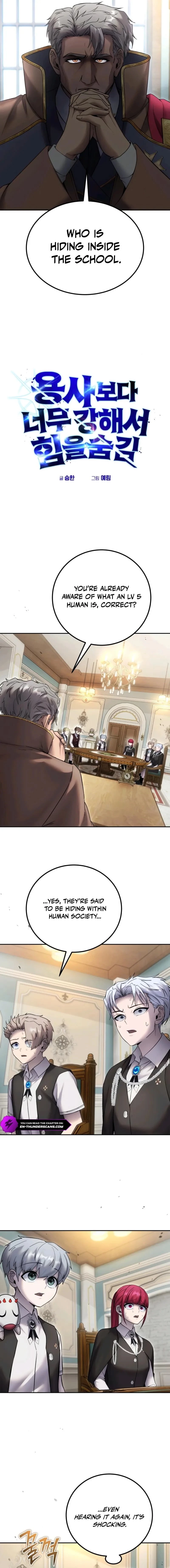 Secretly More Powerful than the Hero Chapter 84 - 11