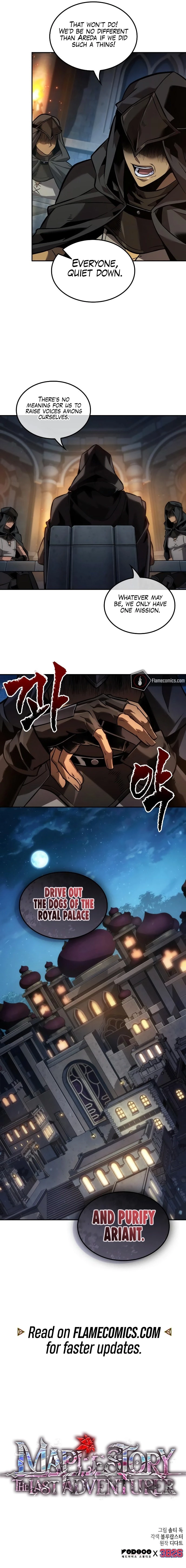 The Last Adventurer Chapter 87 - 19