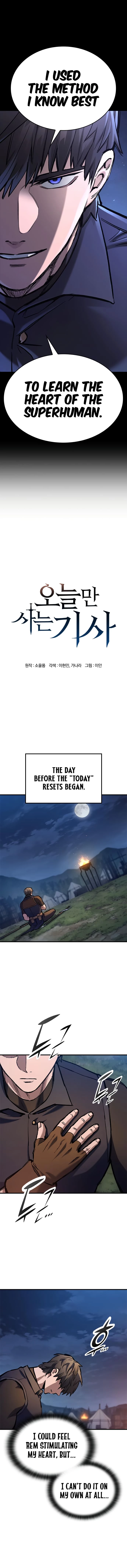 The Knight Who Only Lives Today Chapter 74 - 2