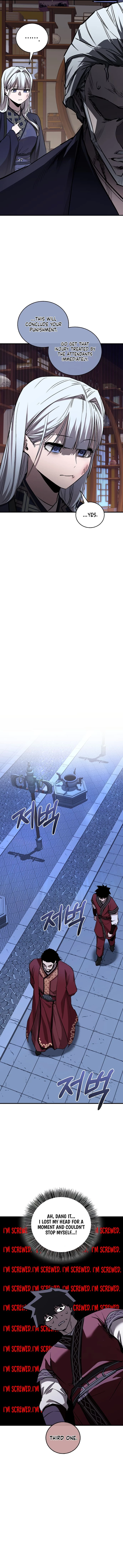 Shadow of the Supreme Chapter 71 - 12