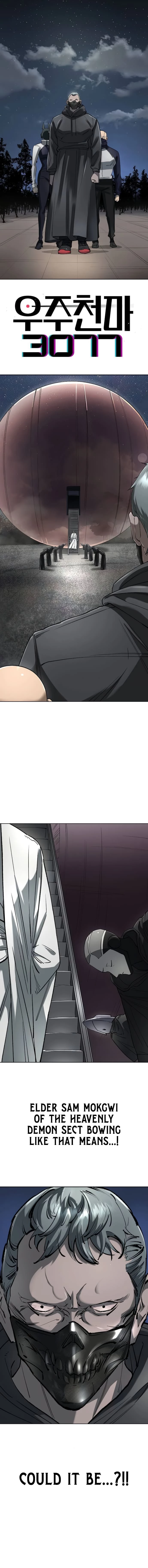 Space Cheon-ma 3077 Chapter 59 - 2