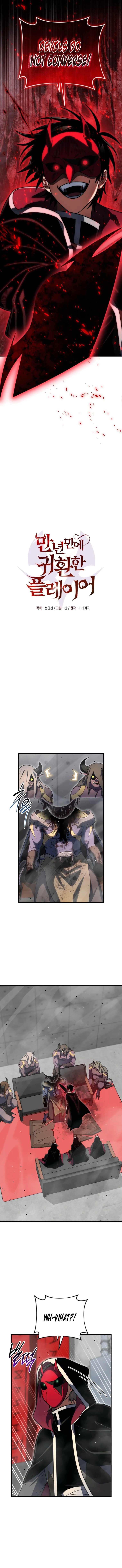 After Ten Millennia in Hell Chapter 127 - 5
