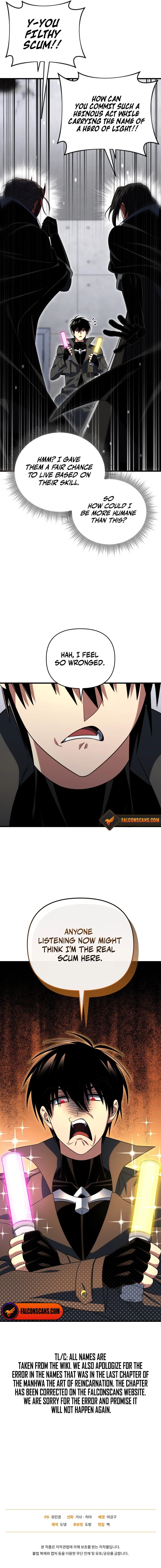 After Ten Millennia in Hell Chapter 127 - 17