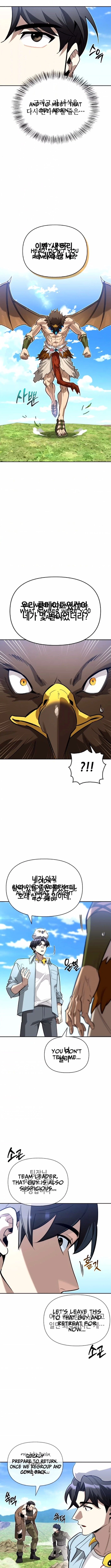 The S-Rank Hunter’s Healing Life with Monsters Chapter 13 - 13