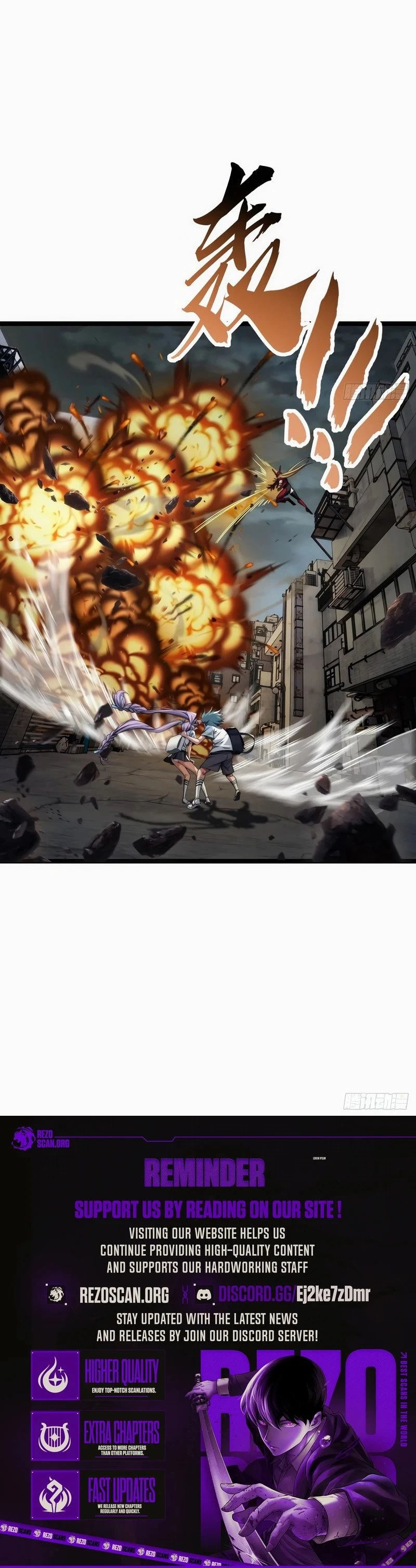 Infinite Evolution Starting from Zero Chapter 3 - 11