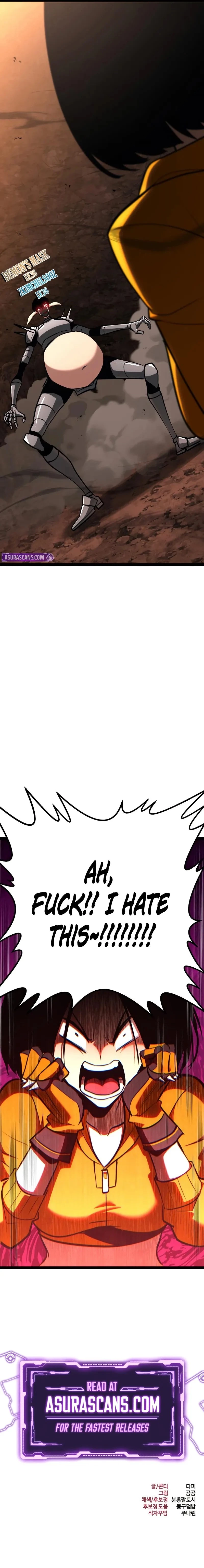 Level 999 Goblin Chapter 21 - 16