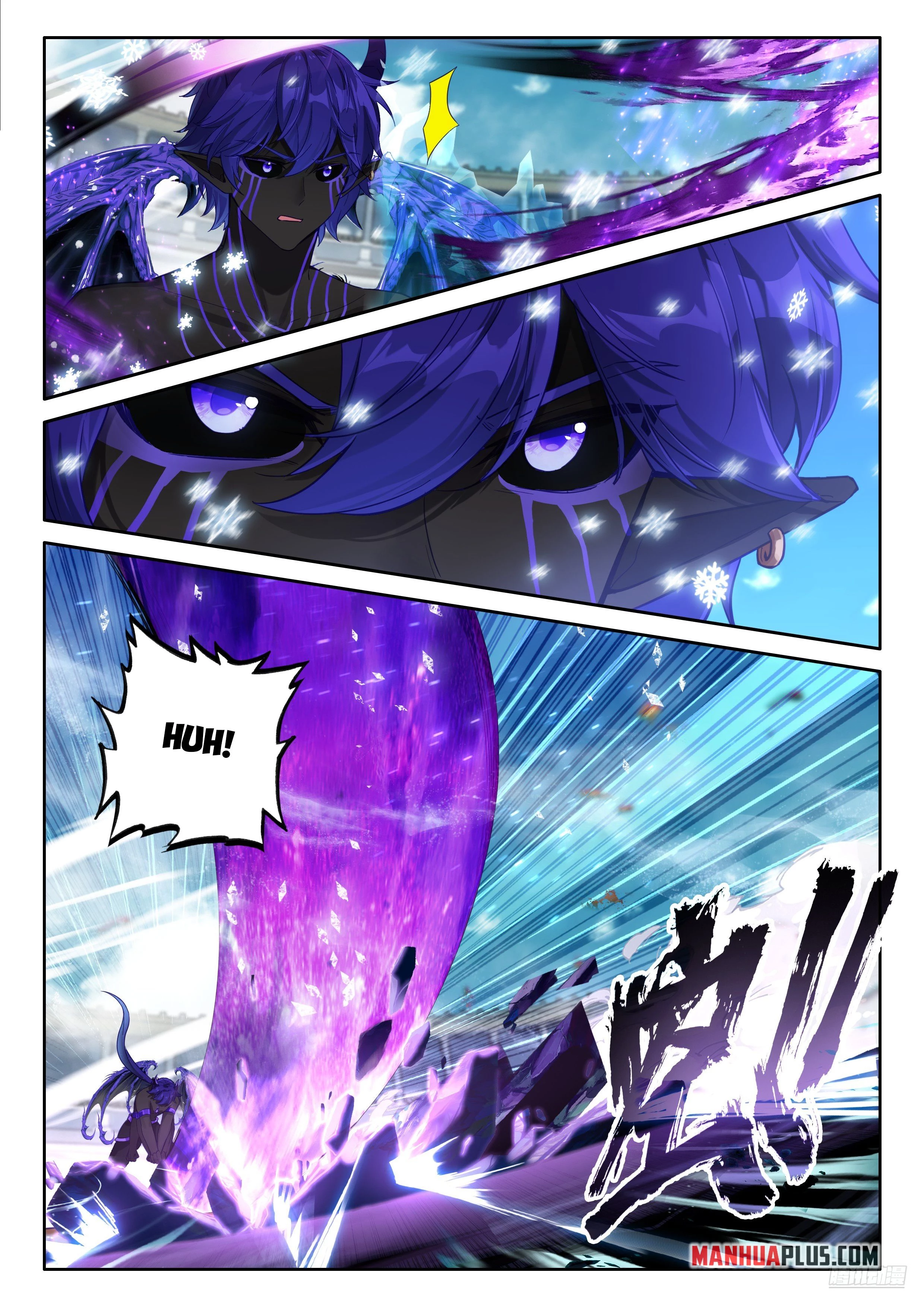 Soul Land IV Chapter 576 - 7