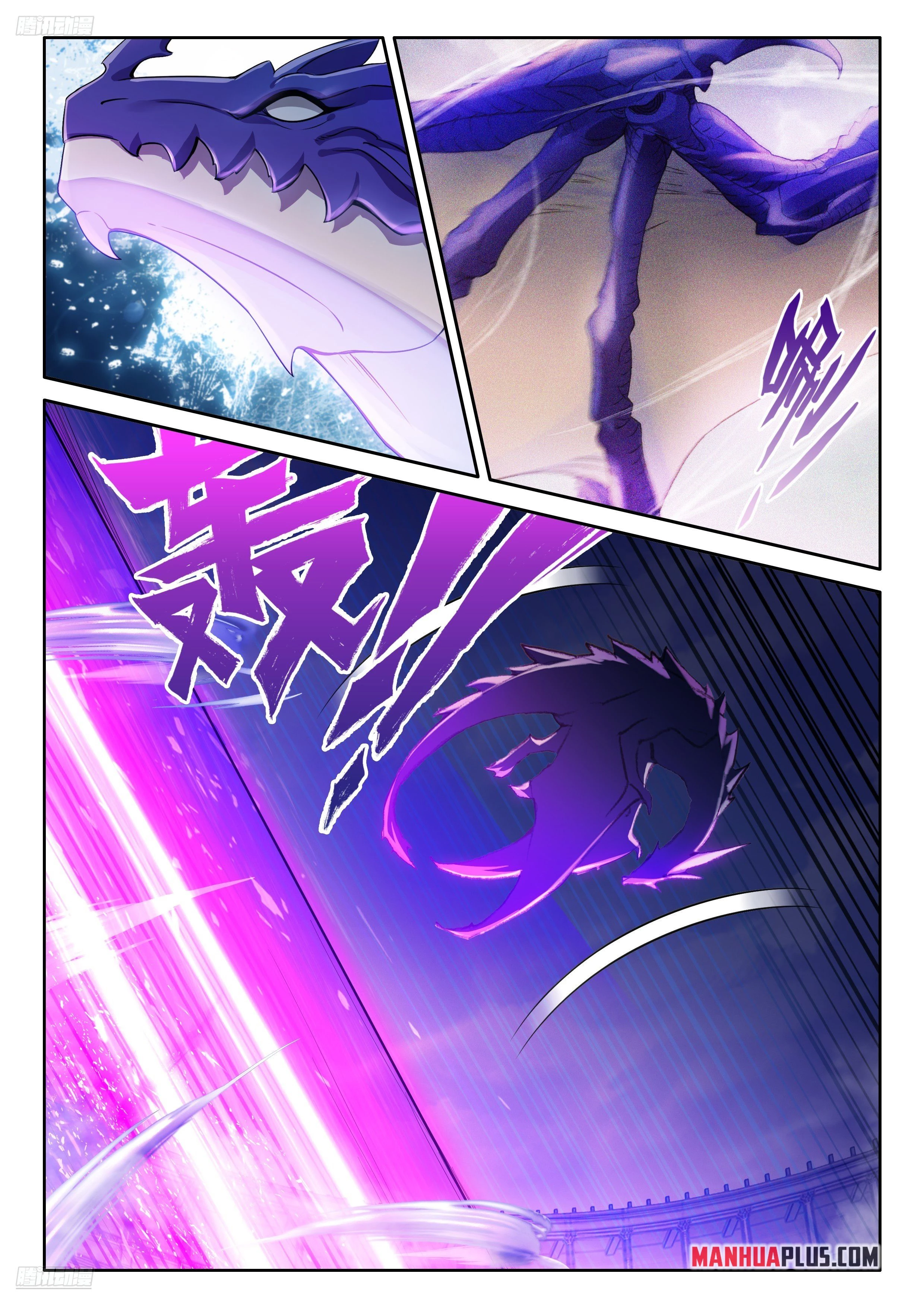 Soul Land IV Chapter 576 - 8