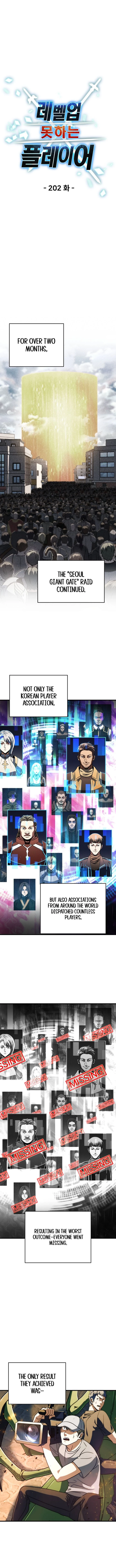 The Player Who Can't Level Up Chapter 202 - 3