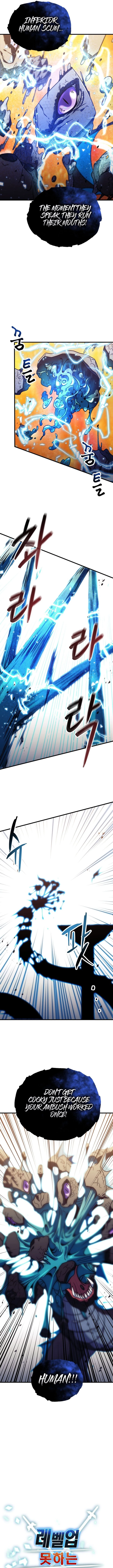 The Player Who Can't Level Up Chapter 201 - 3