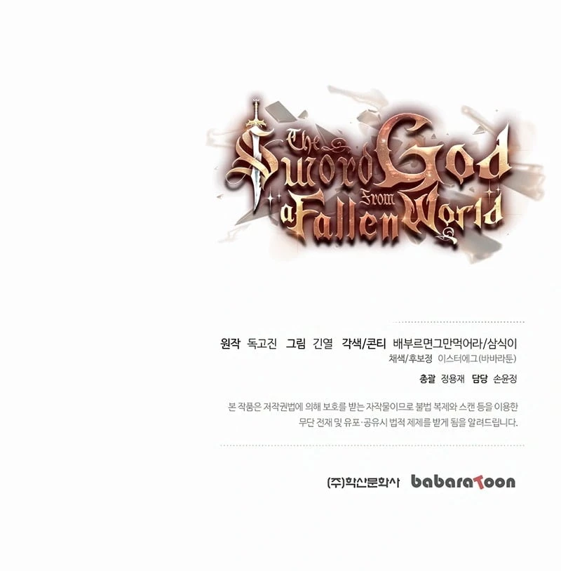 The Sword God From a Fallen World Chapter 31 - 22