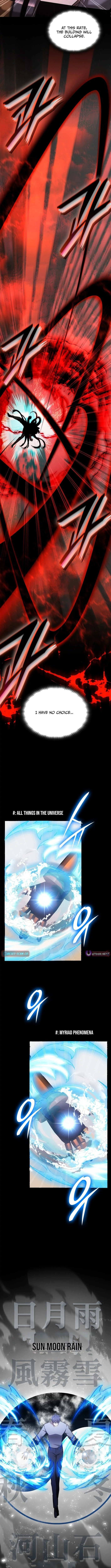 Subscribed to GodTube Chapter 73 - 7