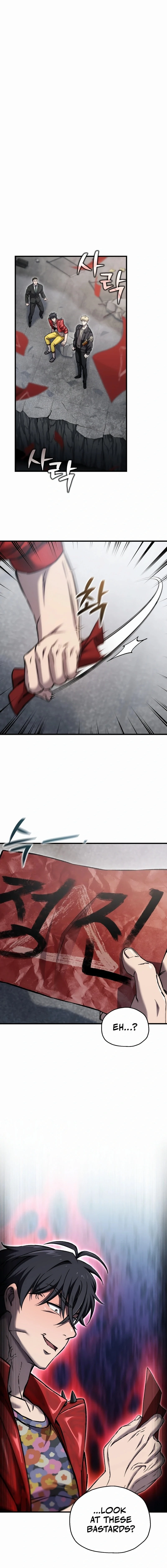 Solo Resurrection Chapter 60 - 16