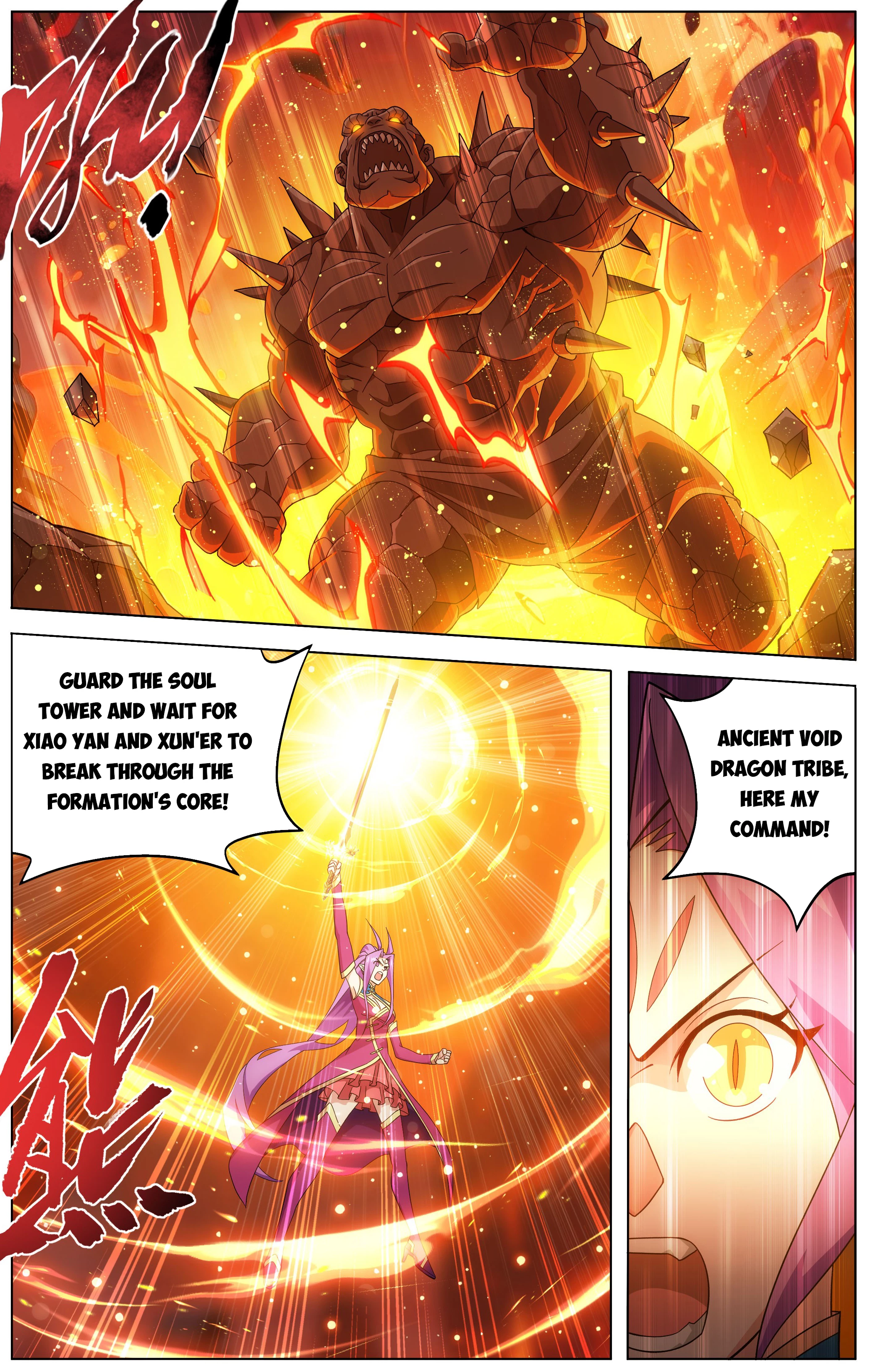 Battle Through the Heavens Chapter 484 - 7