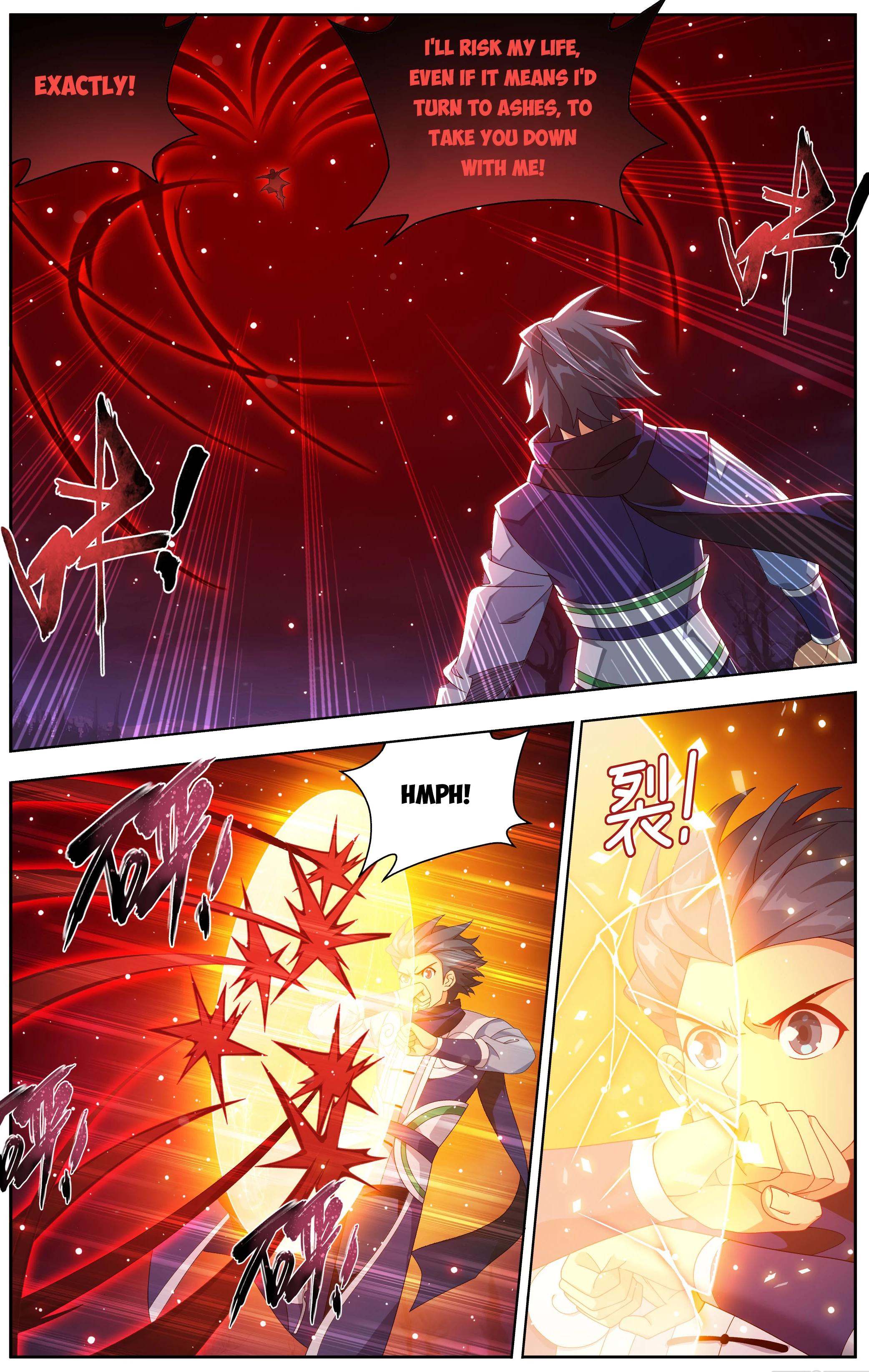 Battle Through the Heavens Chapter 484 - 11