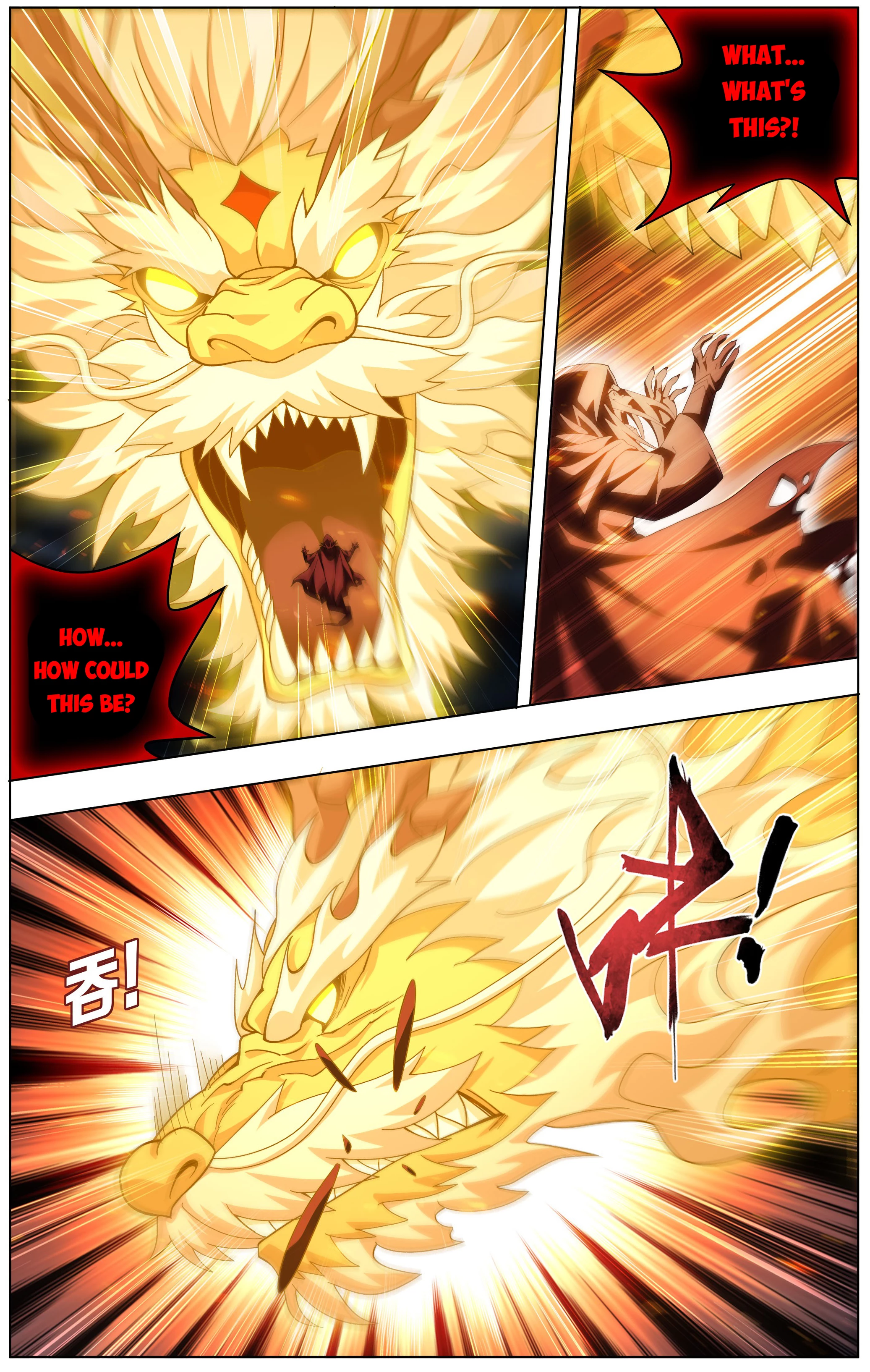 Battle Through the Heavens Chapter 484 - 13