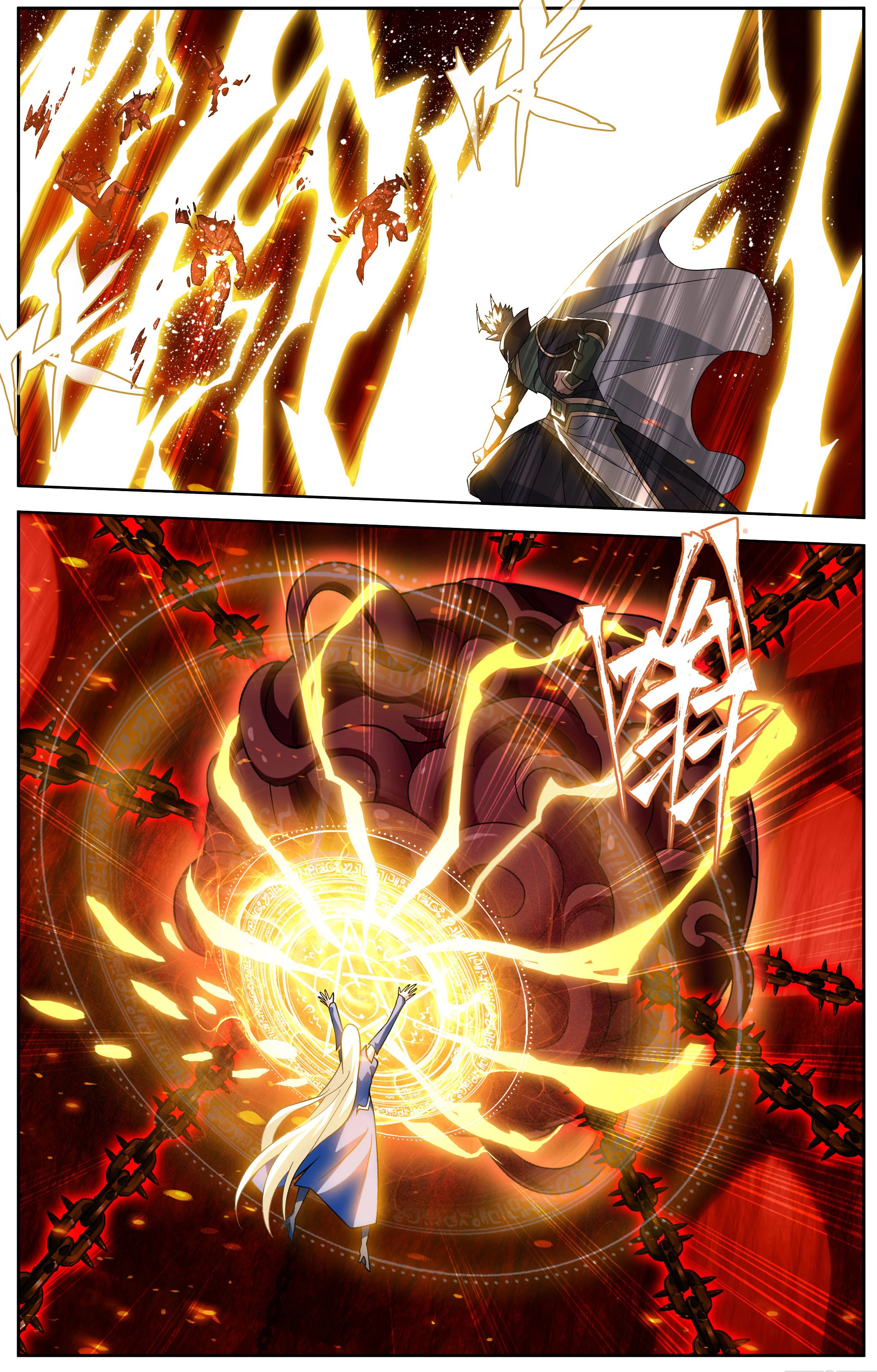 Battle Through the Heavens Chapter 484 - 17