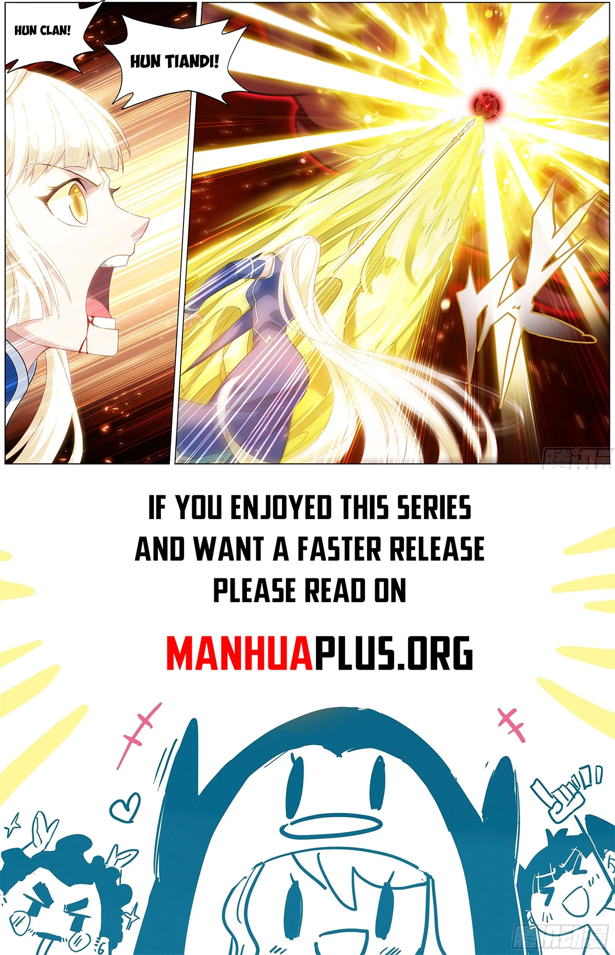 Battle Through the Heavens Chapter 484 - 21